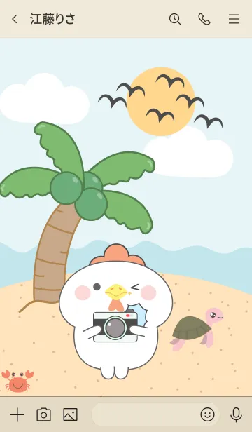 [LINE着せ替え] White Chicken On The Beach Theme (JP)の画像3