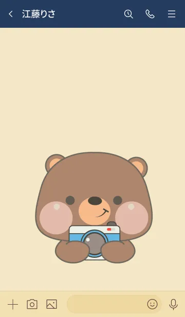 [LINE着せ替え] Simple So Pretty Bear Theme (JP)の画像3