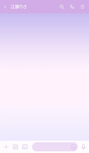 [LINE着せ替え] ～ラベンダー2♥ライン～の画像3