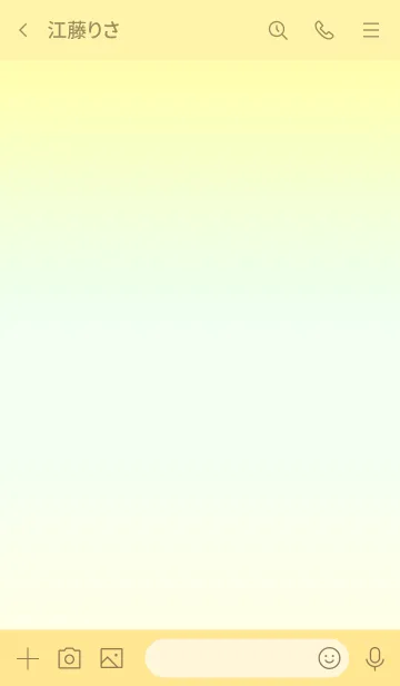 [LINE着せ替え] ～レモンイエロー♥ライン～の画像3