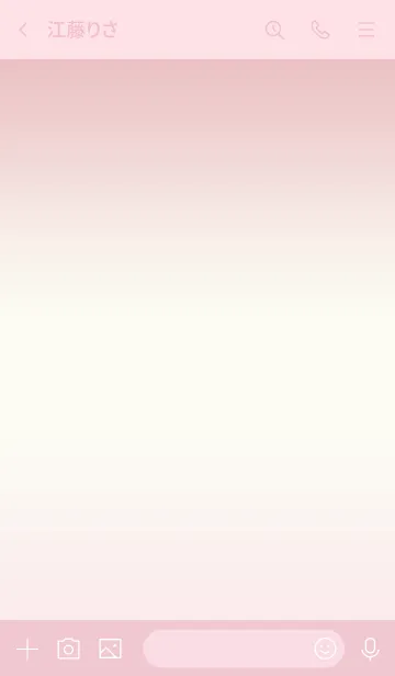 [LINE着せ替え] ～ピンク4♥ライン～の画像3