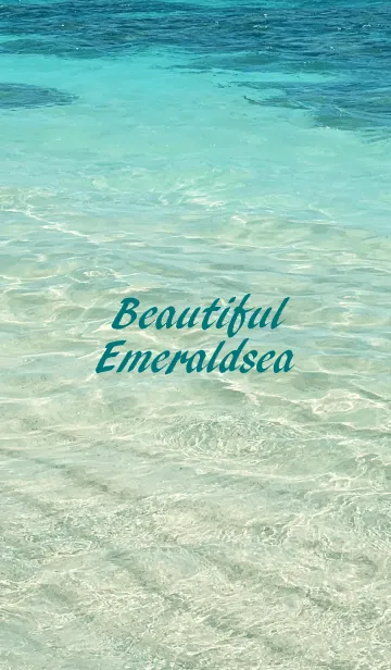 [LINE着せ替え] Beautiful-Emeraldsea 7の画像1