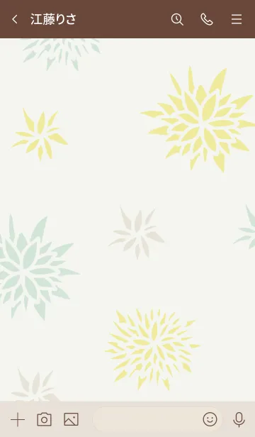 [LINE着せ替え] 手書き花 ベージュ4の画像3