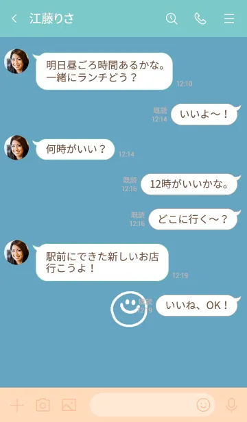 [LINE着せ替え] ミニ スマイル* 17の画像4