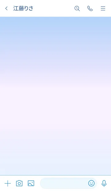 [LINE着せ替え] ～ブルー4♥ライン～の画像3