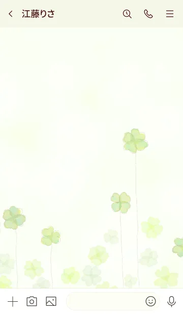 [LINE着せ替え] 水彩のお花(クローバー)/グリーン11.v2の画像3