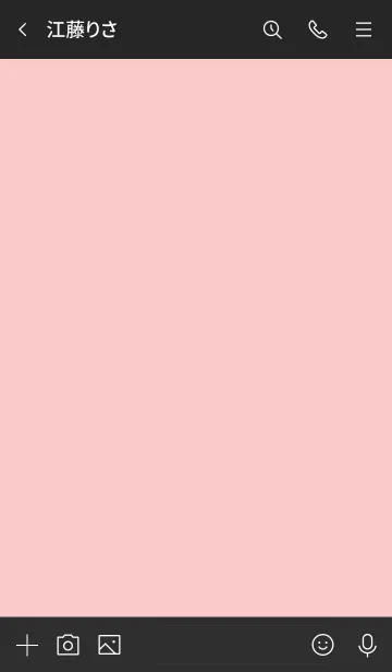 [LINE着せ替え] BLACK PINK HEART BOX 2(韓国語）の画像3