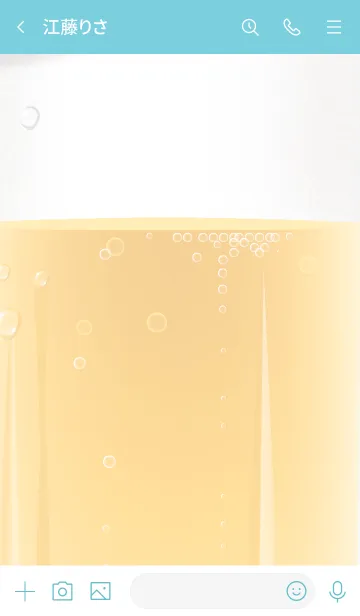 [LINE着せ替え] ～生ビール♬ブルー～の画像3