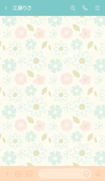 [LINE着せ替え] Girly Floral Pattern 1の画像3