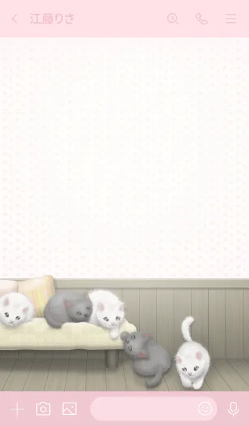 [LINE着せ替え] 動物たちのお部屋(にゃんこ)/ピンク10.v2の画像3