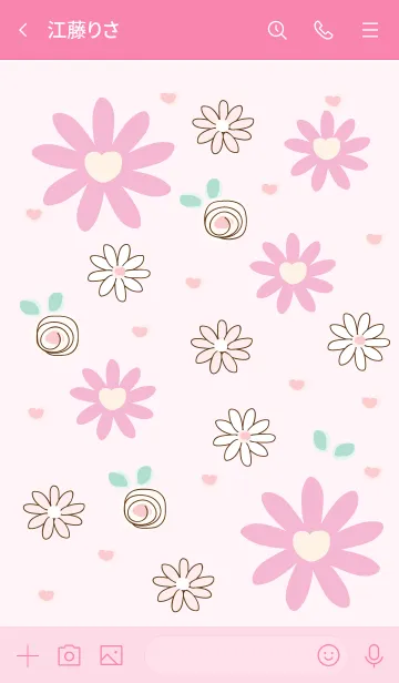 [LINE着せ替え] Purple flowers 11 :)の画像3