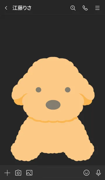 [LINE着せ替え] シンプルなトイプードルの着せかえ/黒の画像3