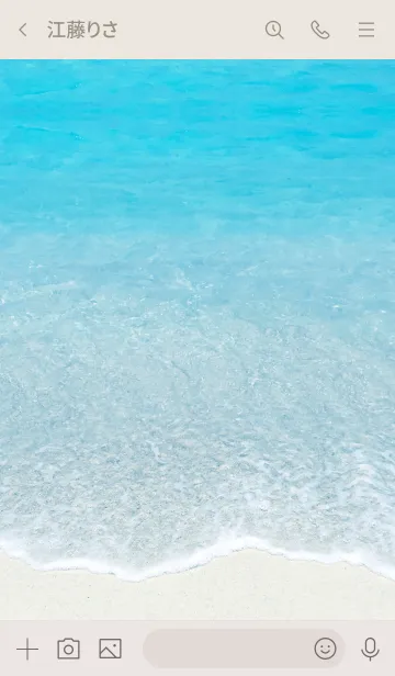 [LINE着せ替え] Love Beach Smile - MEKYM - 39の画像3