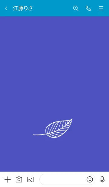 [LINE着せ替え] リーフ 13の画像3