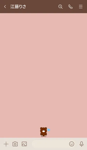 [LINE着せ替え] BEAR & HEART 11の画像3