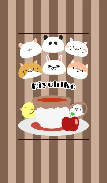 [LINE着せ替え] きよひこ用北欧風大人可愛いモカの画像1