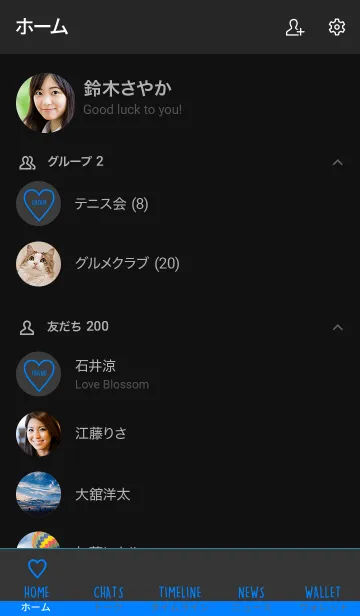 [LINE着せ替え] ユニオン ハート 011の画像2