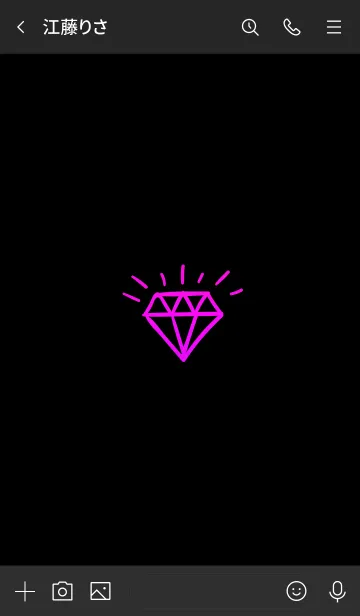 [LINE着せ替え] ザ ダイアモンド グラデーション 56の画像3