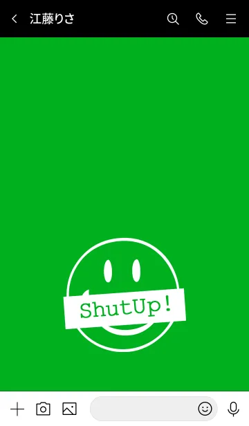 [LINE着せ替え] シット アップ スマイル 45の画像3