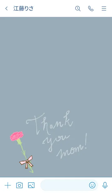 [LINE着せ替え] Thank you mother Carnation15の画像3