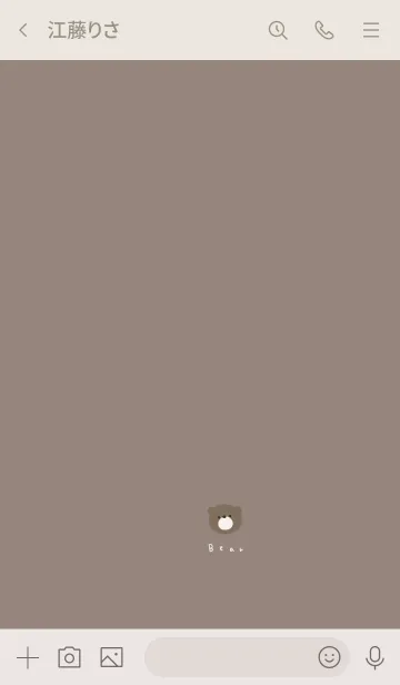 [LINE着せ替え] グレージュ。くま。の画像3