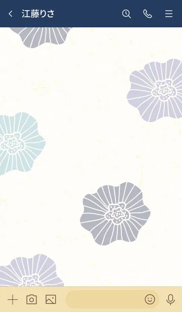 [LINE着せ替え] お花5つ くすみブルー5の画像3