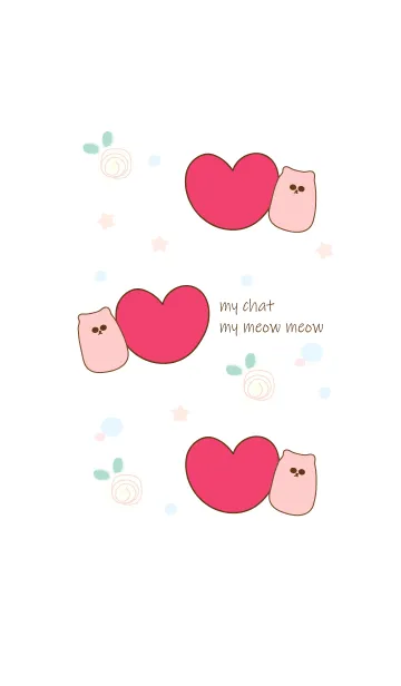 [LINE着せ替え] My chat my meow meow 29の画像1