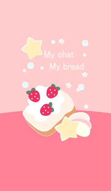 [LINE着せ替え] My chat my strawberry bread 29の画像1