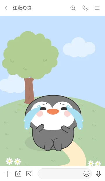 [LINE着せ替え] Be Cute Penguin Theme (JP)の画像3