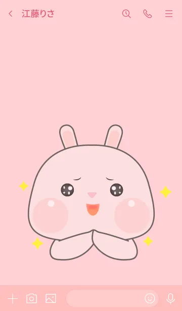 [LINE着せ替え] Simple So Pretty Pink  Rabbit Theme (JP)の画像3