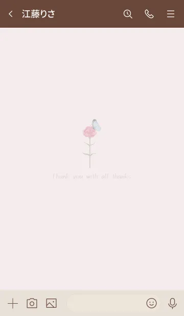 [LINE着せ替え] ♡母の日♡「感謝を込めて」ピンク3の画像3