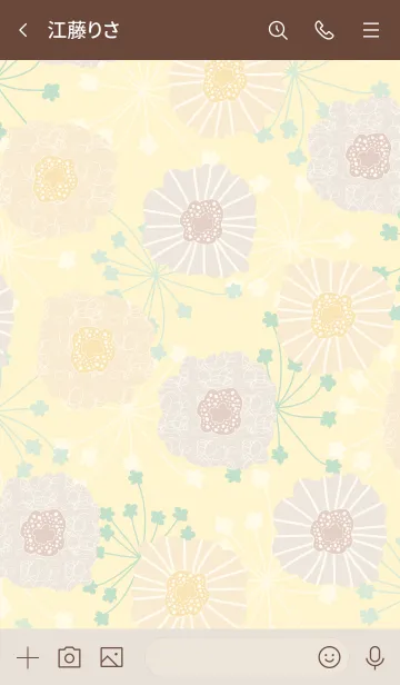 [LINE着せ替え] 北欧風 ベージュ お花20の画像3