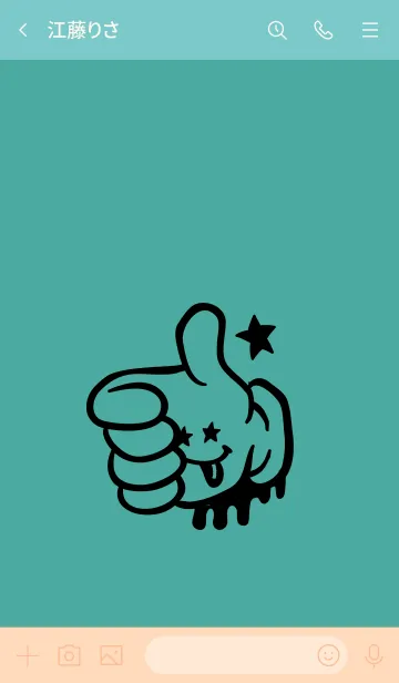 [LINE着せ替え] ドリップ ナイス 54の画像3