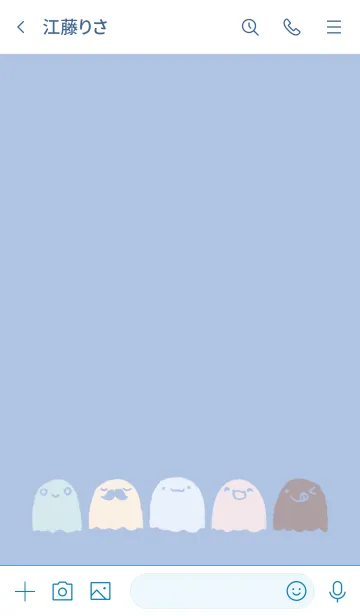 [LINE着せ替え] 夢見心地おばけの画像3