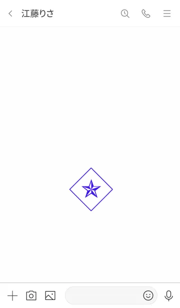 [LINE着せ替え] ザ ロックスター 16の画像3