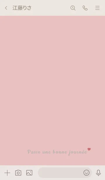 [LINE着せ替え] シンプル ハート くすみピンク×グレーの画像3