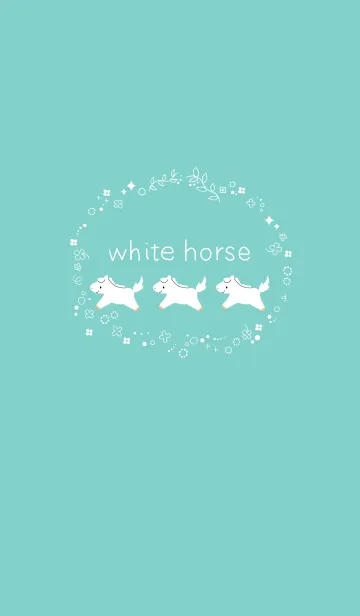 [LINE着せ替え] ほんわか白いお馬さんの画像1