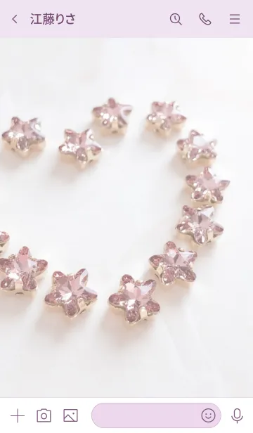 [LINE着せ替え] くすみピンクパープルの画像3