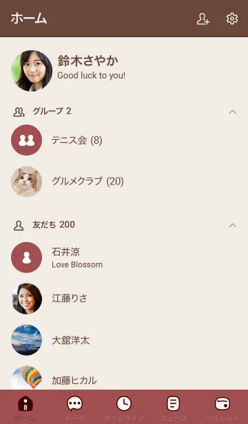 [LINE着せ替え] n30_08_レッド2 ブラウン2-9の画像2