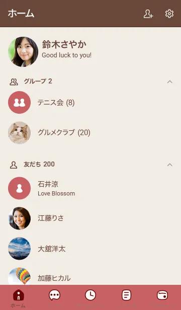 [LINE着せ替え] a30_06_レッド2 ブラウン2-9の画像2