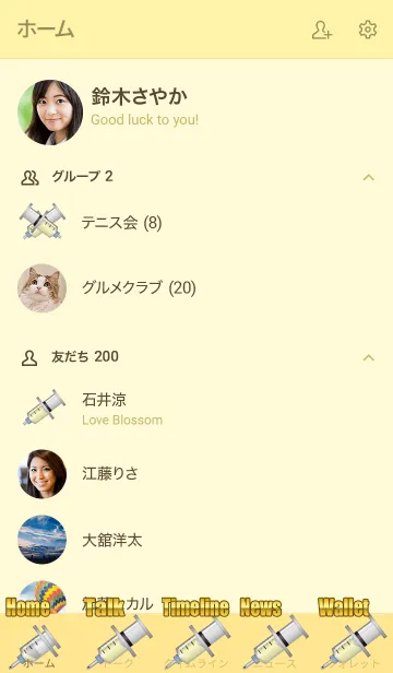 [LINE着せ替え] 注射器（黄色）の画像2