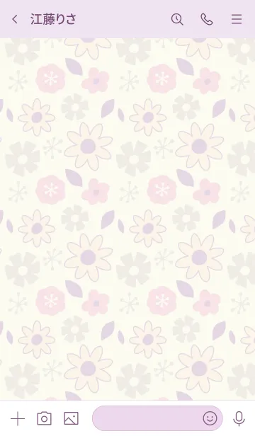 [LINE着せ替え] Girly Floral Pattern 2の画像3