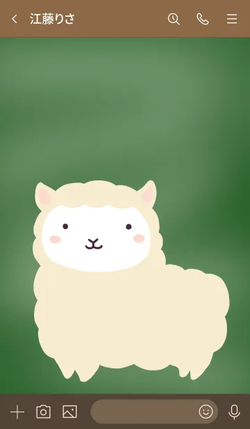 [LINE着せ替え] シンプルなアルパカの着せかえ/黒板の画像3