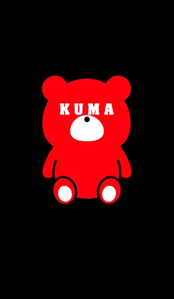 [LINE着せ替え] Blindfold bear.の画像1