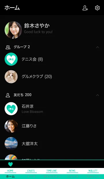 [LINE着せ替え] ラブ 052の画像2