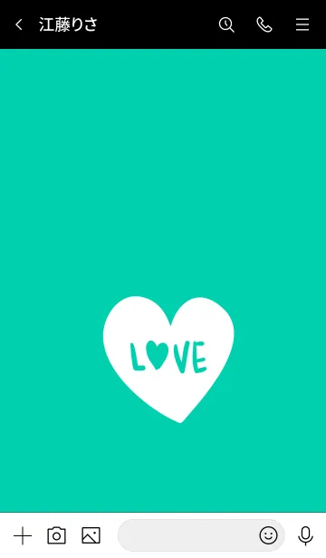 [LINE着せ替え] ラブ 052の画像3