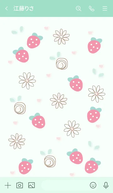 [LINE着せ替え] My chat my strawberry 64の画像3