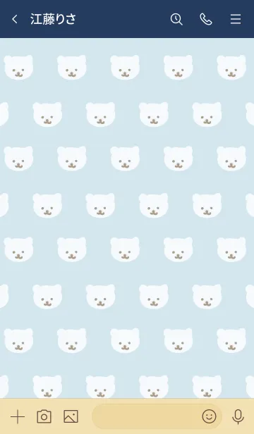 [LINE着せ替え] くまちゃん たくさん ブルー4の画像3