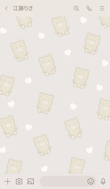 [LINE着せ替え] kumakuma 2の画像3