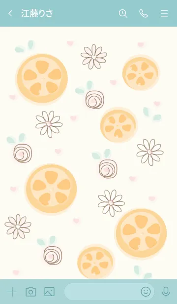 [LINE着せ替え] My chat my orange 55の画像3